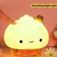 № LED Night Light Bun Dumpling Nursery Soft Lamp Mini Touch Lamp Cartoon Bedroom Holiday Home Decoration Christmas Children Gifts