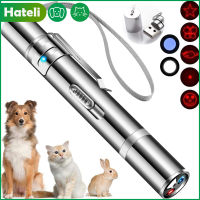 [HATELI] ตัวชี้เลเซอร์ของเล่นแมวสำหรับแมวในร่มลูกแมวสุนัขปากกาเลเซอร์ของเล่นจุดสีแดงไฟ LED ตัวชี้ของเล่นแบบโต้ตอบสำหรับแมวในร่มสุนัข USB ชาร์จ5รูปแบบสลับ