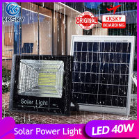 KKSKY 300w 200w 100w 60w 40w ไฟโซล่าเซลล์ ไฟโซล่าเซล1000wแท้ Solar Lights LED โซลาร์เซลล์ ไฟสปอตไลท์ โคมไฟโซลาร์เซลล์ Outdoor Waterproof