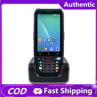 เครื่อง POS แบบมือถือ Android 10.0 PDA Terminal 1D/2D/เครื่องสแกนบาร์โค้ด QR พร้อมฐานชาร์จสนับสนุน2/3/4G WiFi BT การสื่อสาร4.0นิ้ว Touchscreen สำหรับร้านอาหารซูเปอร์มาร์เก็ตคลังสินค้าขายปลีกสินค้าคงคลังโลจิสติกส์