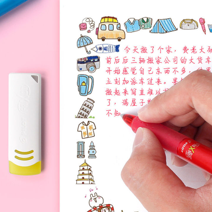 ยางลบพิเศษปากกาลบได้-yiyoo-efr-6สามารถแก้ไขปากกาเครื่องเขียนสำหรับนักเรียนปากกาลบได้ได้