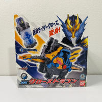 DX Cross-Z Dragon งานกล่อง ชุดที่1 (ครอสดราก้อน ของเล่น จากซีรี่ย์ มาสไรเดอร์ บิลด์) Bd