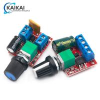 Mini DC-DC 4.5V-35V 5A 90W PWM DC Motor Speed Controller Module Speed Regulator ควบคุมปรับสวิตช์บอร์ด 12V 24V PN35-Daoqiao