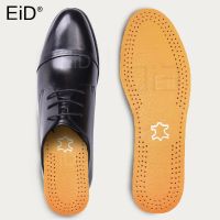 EiD Leather Breathable Deodorant Running Cushion Insoles For Feet Insoles For Shoes man women Sole Orthopedic Pad foot care