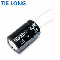 5PCS 25v3300uf 3300uf25v 16*25 25v 3300uf 16x25 Electro Electrolytic capacitor Electrical Circuitry Parts