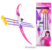 Archery Set ชุดธนูของเล่น สีชใพูสุดสวย สำหรับหนูๆทุกเพศทุกวัย  Toy world