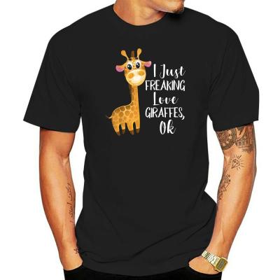 Freaking Love Giraffes Tshirt Giraffe Lovers Gift 100% Cotton Gildan