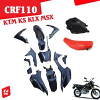 ชุดสีวิบาก110CC แฟริ่งวิบาก CRF110 TTR110 ใส่ได้กับ Msx125 Dash Tena Nova Ksr Klx (ชุดสีดำเงา+เบาะสีแดง+ถังน้ำมัน) ชุดสีรถวิบาก ชุดเปลือกวิบาก