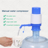 New Electric Water Dispenser Wireless Portable Electric Automatic Water Pump Bucket Bottle Dispenser USB Rechargeable Water Pump