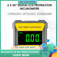 4x90องศาดิจิตอลจอแอลซีดีไม้โปรแทรกเตอร์ Inclinometer Magn-Etic 0.2 ° ความแม่นยำมุม Finder ระดับกล่อง IP54ไฟฟ้าเครื่องมือปรับระดับสำหรับเครื่องจักรงานไม้ซ่อมรถยนต์