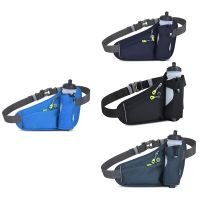 Multifunctional Fitness Water Bottle Waist Bag Waterproof Running Phone Bag with Water Bottle Holder for Men Women Running Cycling Hiking Walking Black