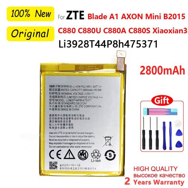 แบตเตอรี่ใหม่-li3928t44p8h475371-2800mah-สำหรับ-zte-ใบมีด-v8-mini-v8mini-bv0850-v0850อะไหล่โทรศัพท์มือถือ-batteria