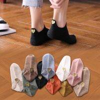 คอตตอนรัดข้อเท้ารูปหัวใจสำหรับผู้หญิง,KAOS Kaki Anak Perempuan น่ารักๆดีไซน์รูปหัวใจโลว์คัทสำหรับผู้หญิง4คู่