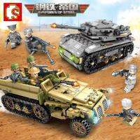 ProudNada Toys ของเล่นเด็กชุดตัวต่อเลโก้รถถัง เรือ เครื่องบิน ชุดใหญ่สุดคุ้ม S EMPIRES OF STEEL 1061+PCS 101324