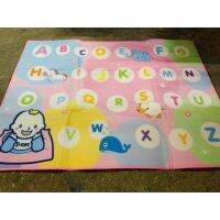 เสื่อดีนี่ ขนาด 100×130 cm