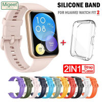 Migeet สายสำรองสำหรับเปลี่ยน Tali Jam Tangan Silikon สำหรับนาฬิกา Huawei พอดี2สาย Fit2สายสำหรับ Huawei สำหรับนาฬิกา Huawei พร้อมตัวป้องกันเคสหน้าจอ