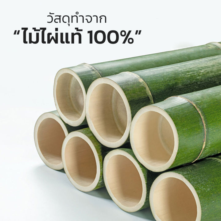 โต๊ะกลาง-ไม้ธรรมชาติ-โต๊ะกลางโซฟา-ไผ่แท้-โต๊ะกาแฟ-side-table-bamboo