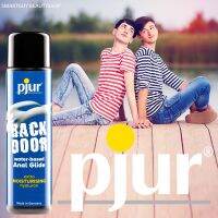 Pjur Back Door Water Based Anal Glide Extra Moisturising Hyalulon ผลิตภัณฑ์เจลหล่อลื่นสูตรน้ำผสมมอยซ์เจอร์ไรเซอร์ไฮยาลูรอนสินค้านำเข้าจากเยอรมันนี