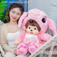 1945ตุ๊กตา ¤ 15smilevonla1976 45ของเล่นน่ารัก Cm Brinquedos Linabell Strawberry Stilch Dumbo Soft ตุ๊กตามือ Presentes De Pelúcia Para Crianas