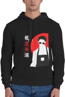 Anime The Way Of The Househusband Hoodie Fashion Street Boys Hoodie, Casual Long Sleeve Pullover Hoodie Sweatshirt