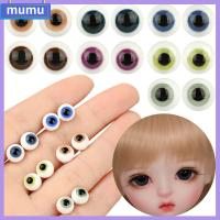 MUMU 8มม. DIY อุปกรณ์เสริม ตุ๊กตาแก้วตา ตุ๊กตาทำหัตถกรรม ลูกตาตุ๊กตา ของเล่นสัตว์เพื่อความปลอดภัย