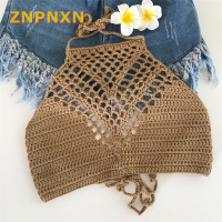 ZNPNXN ผู้หญิงโครเชต์ลูกไม้ทำด้วยมือถักชุดชั้นในชายหาดบิกินี่ Halter Cami TANK Crop Tops