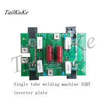 Nbc-270 Zx7-315 400 Single Tube Drive Board Welding Machine IGBT Inverter Board Power Board