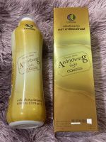 ไม่แท้ คืนเงิน !!** อาชิตองโกลด์ Arshithong Gold  ** สินค้าล็อตล่าสุด**สินค้าตัดรหัส ***