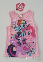 เสื้อกล้าม my little Pony สีชมพูอ่อน (ปักเพชร) เนื้อผ้ายืดโพลีเอสเตอร์