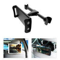 ที่วาง แท็บเล็ต มือถือ Smartphone ที่หัวเบาะคนขับ สำหรับผู้นั่งแถวหลัง Tablet car holder 3-11"