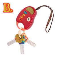 B. TOYS FUN KEYS (TOMATO) - กุญแจและรีโมตของเล่น สีแดง