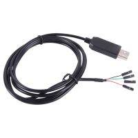 [LUNA electronic accessories] CP210X UART USB กับ RS232 6ขา2.54มม. Dupont Terminal Block Adapter สายแปลงอนุกรม