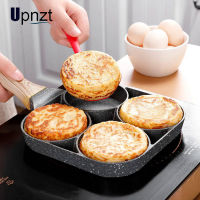 Four-hole Frying Pot Pan Thickened Omelet Pan Non-stick Egg Pancake Steak Pan Cooking Egg Ham Pans Breakfast Maker Cookware