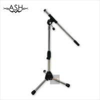 ASH ขาตั้งไมโครโฟน แบบบูม - Baby Boom Mic Stand แข็งแรง ทนทาน