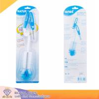 U003-1 NATUR เนเจอร์แปรงล้างขวดนมและจุก หมุน360องศา (1ด้าม) ขนแปรงไนลอนแท้ อุปกรณ์ทำความสะอาดขวดนม แปรงล้างขวดนมและอุปกรณ์