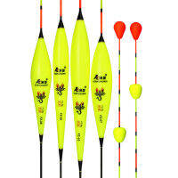 3 ชิ้น/ล็อตตกปลาลอยคอมโพสิตพลาสติกนาโน Flotador Bobbers Rolling Ball Great Visible Fishing อุปกรณ์เสริม Tackles-SLPPP STORE