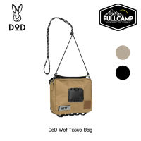 DoD Wet Tissue Bag กระเป๋าใส่ทิชชู่เปียก