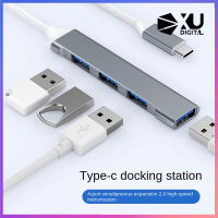 Type-C Docking Station USB Splitter สำหรับ Macbook Pro คอมพิวเตอร์ Usb3.0 Hub Transmission Interface Extender แท็บเล็ต Four-In-One USB Splitter Port รองรับ U Disk Card Reader เมาส์คีย์บอร์ดมือถือฮาร์ดดิสก์ Gamepad