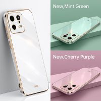 ฝาครอบหลังซิลิโคนเนื้อนิ่มสำหรับโทรศัพท์ Xiaomi 13 13pro Xiaomi โทรศัพท์ทรงสี่เหลี่ยมเคลือบหรูหรา