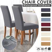 【lz】♕  Impermeável Spandex Cadeira Covers Spandex Cadeira Slipcovers Esticar Monocromático Elástico Removível Sala de jantar Cozinha Hotel Banquete