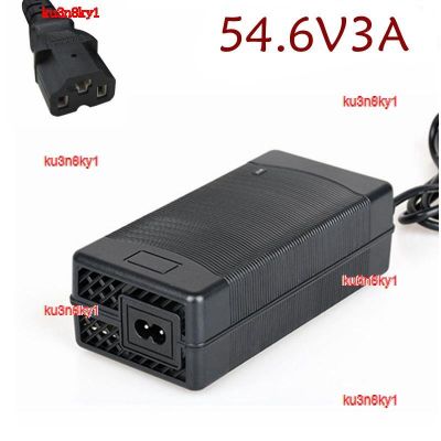 ku3n8ky1 2023 High Quality 48V 54.6V 3A Lithium Ion Battery Charger for Electric Bicycle Lithium Battery Pack 3 Pin Female Plug IEC