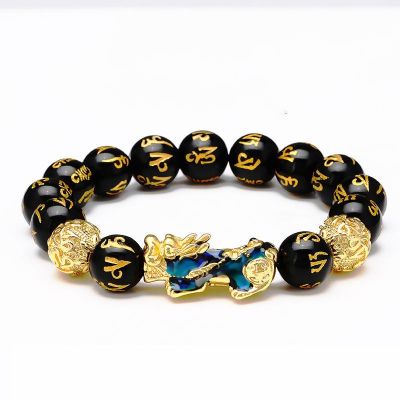 Obsidian Stone Beads Bracelets Chinese FengShui Pixiu Color Changing Wristband Wealth Good Luck Brave Troops Men Women Bracelets