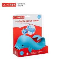 Skip Hop Moby Spout Cover Sky Blue หัวครอบก๊อกน้ำ สำหรับเด็ก ยางเนื้อนุ่มและเหนียวช่วยปกป้องทารกในช่วงเวลาอาบน้ำ