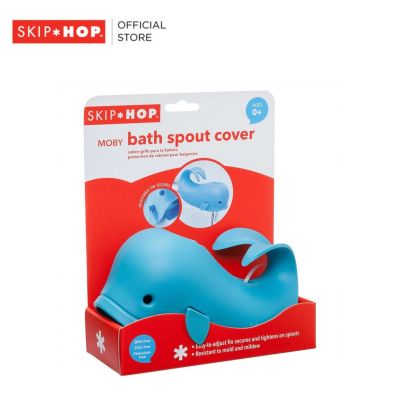 Skip Hop Moby Spout Cover Sky Blue หัวครอบก๊อกน้ำ สำหรับเด็ก ยางเนื้อนุ่มและเหนียวช่วยปกป้องทารกในช่วงเวลาอาบน้ำ