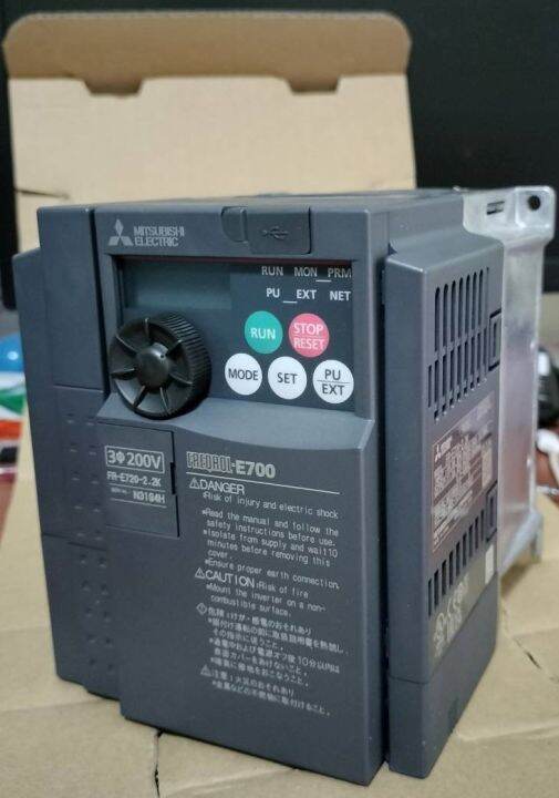 fr-e720-2-2k-mitsubishi-inverter