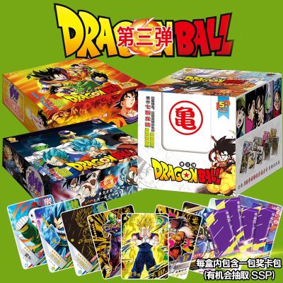 【YF】 New Genuine Third Generation Anime DRAGON BALL Z SSP Flash Card Hero Son Goku Vegeta IV Figure KidsToy Gifts Game Cards