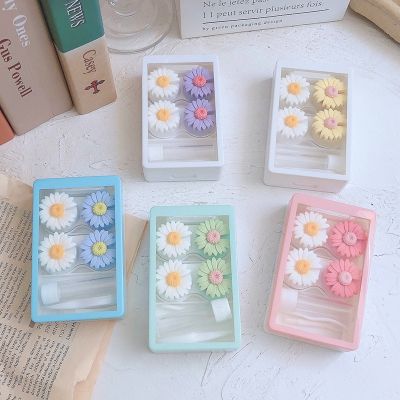 Summer Fresh Daisy Contact Lens Case Box INS Flowers Lens Container Beauty Lens Storage Box Gift For Girl For Clarity Store