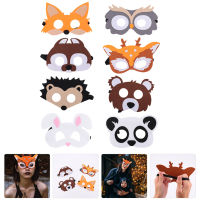 Arenlen【Hot Sale】 8pcs Animal Felt Party Favors หน้ากากสัตว์หน้ากากสักหลาดน้ำหนักเบาหน้ากากปาร์ตี้ฮาโลวีน