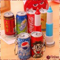 FinDee ปากกาลูกลื่น ทรงน้ำอัดลม 3in1 ปากกา พวงกุญแจ หรือของสะสม  Drink pen มีสินค้าพร้อมส่ง