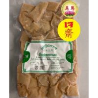 ?สินค้าขายดี? (พร้อมส่ง)เต้าหู้ปลา เจ 500G ฉือเอินอาหารเจ